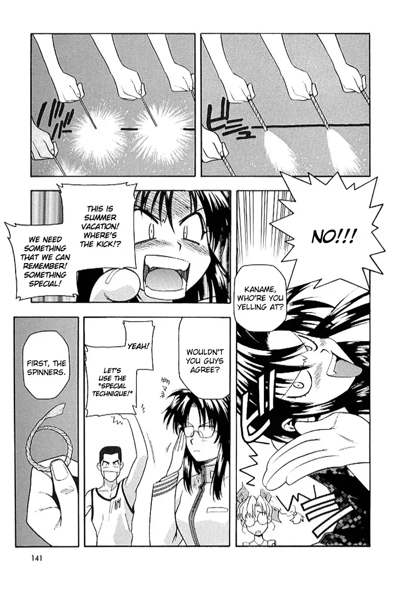 Full Metal Panic Chapter 20 3